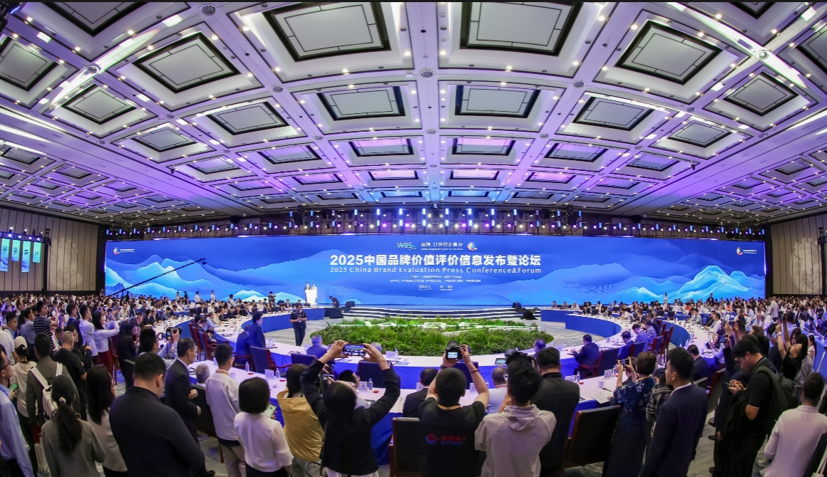 U乐·国际(中国集团)官方网站