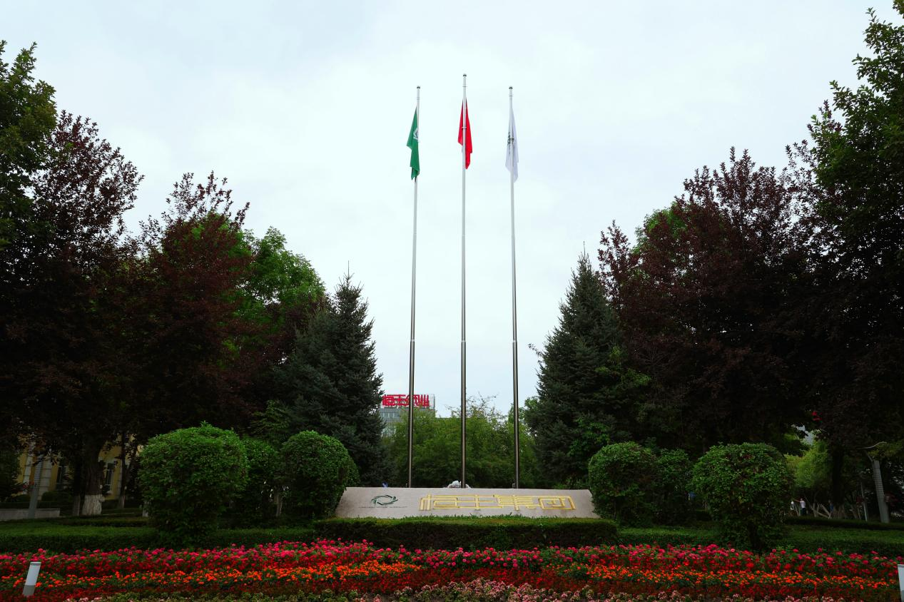 U乐·国际(中国集团)官方网站