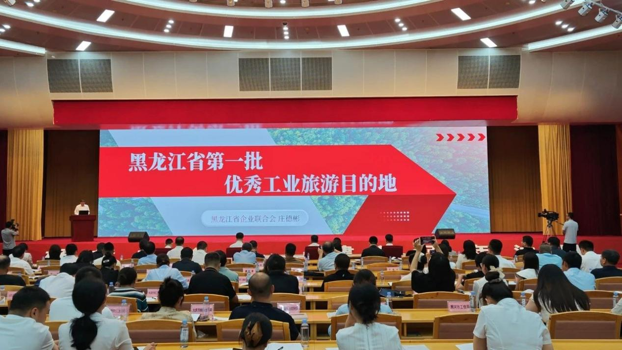 U乐·国际(中国集团)官方网站