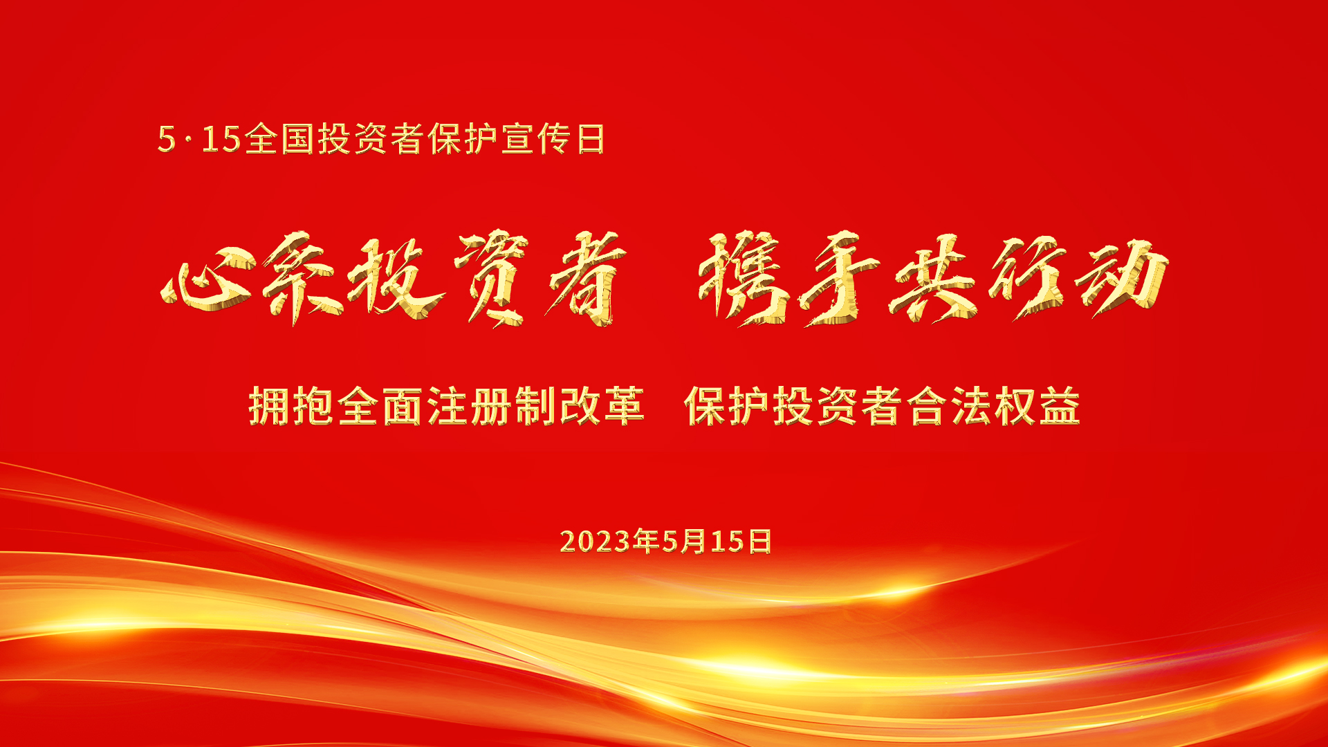 U乐·国际(中国集团)官方网站
