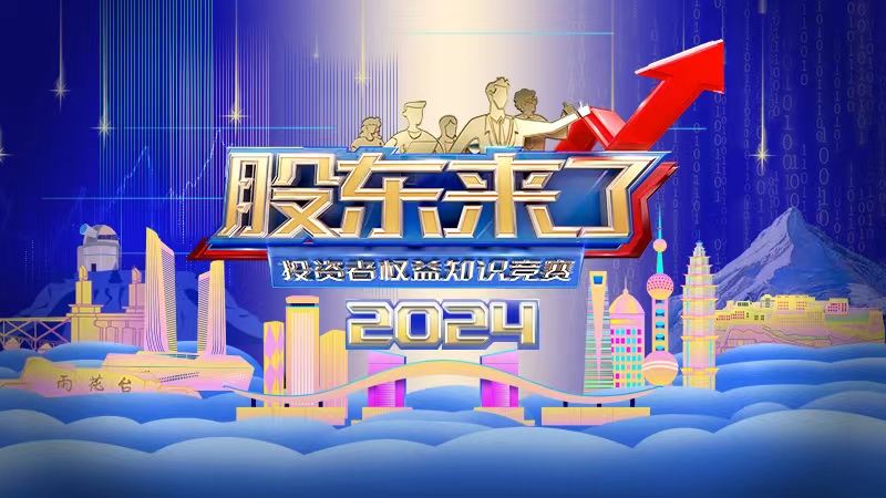 U乐·国际(中国集团)官方网站
