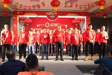 U乐·国际(中国集团)官方网站