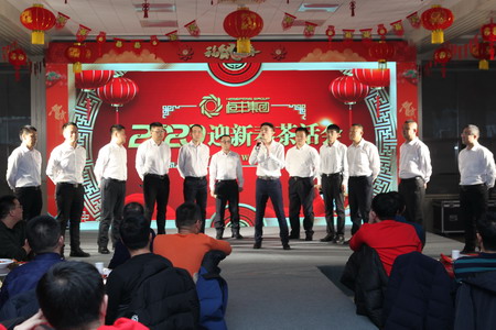 U乐·国际(中国集团)官方网站