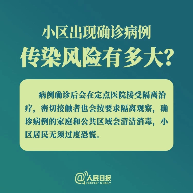U乐·国际(中国集团)官方网站