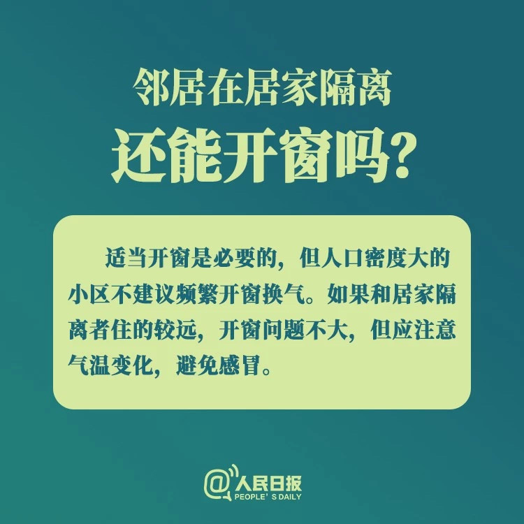 U乐·国际(中国集团)官方网站