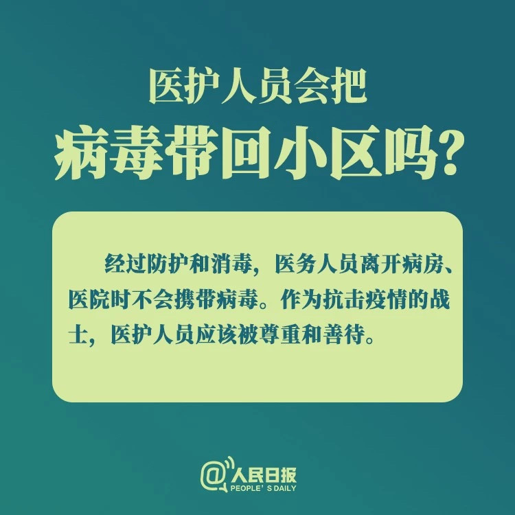 U乐·国际(中国集团)官方网站