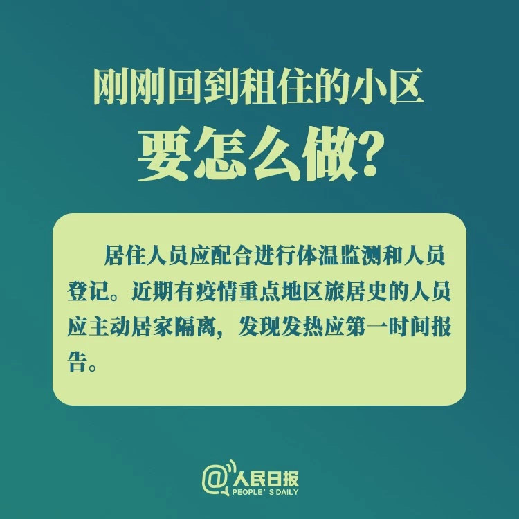 U乐·国际(中国集团)官方网站