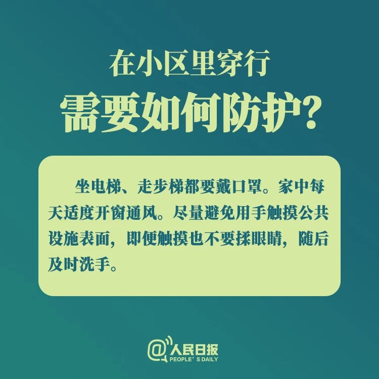 U乐·国际(中国集团)官方网站