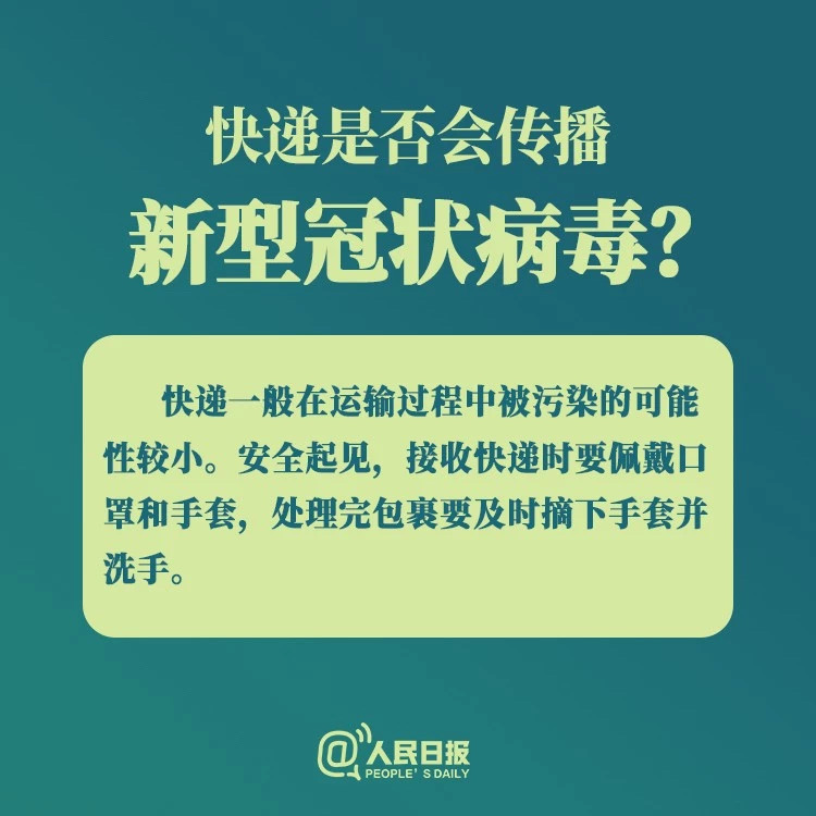 U乐·国际(中国集团)官方网站