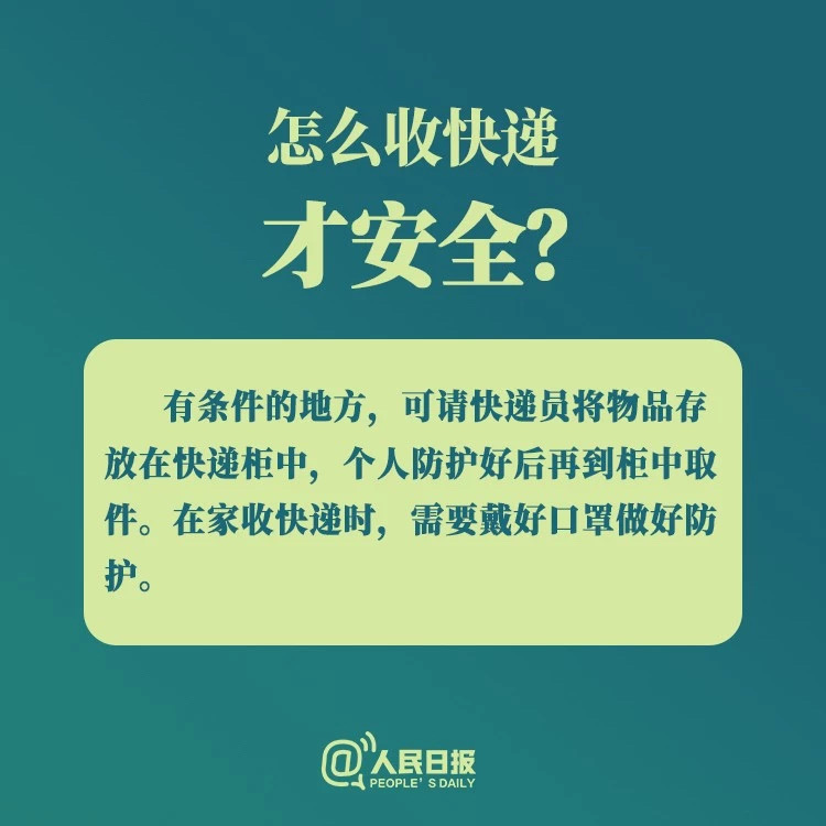 U乐·国际(中国集团)官方网站