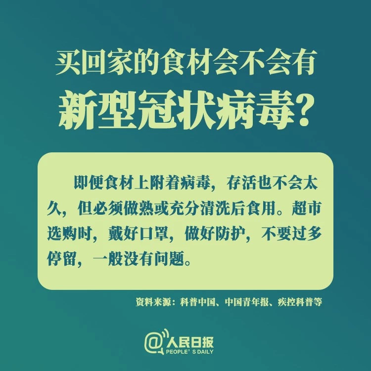 U乐·国际(中国集团)官方网站