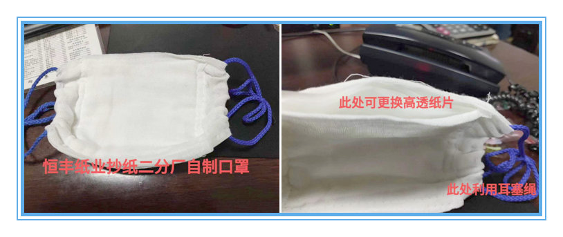 U乐·国际(中国集团)官方网站