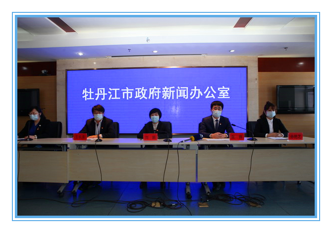 U乐·国际(中国集团)官方网站