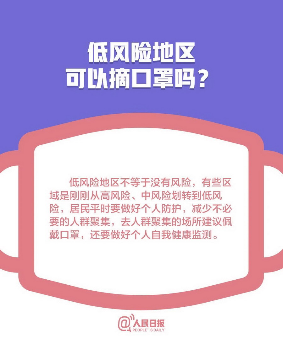 U乐·国际(中国集团)官方网站