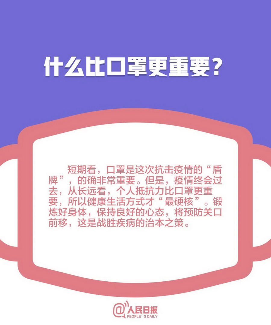 U乐·国际(中国集团)官方网站