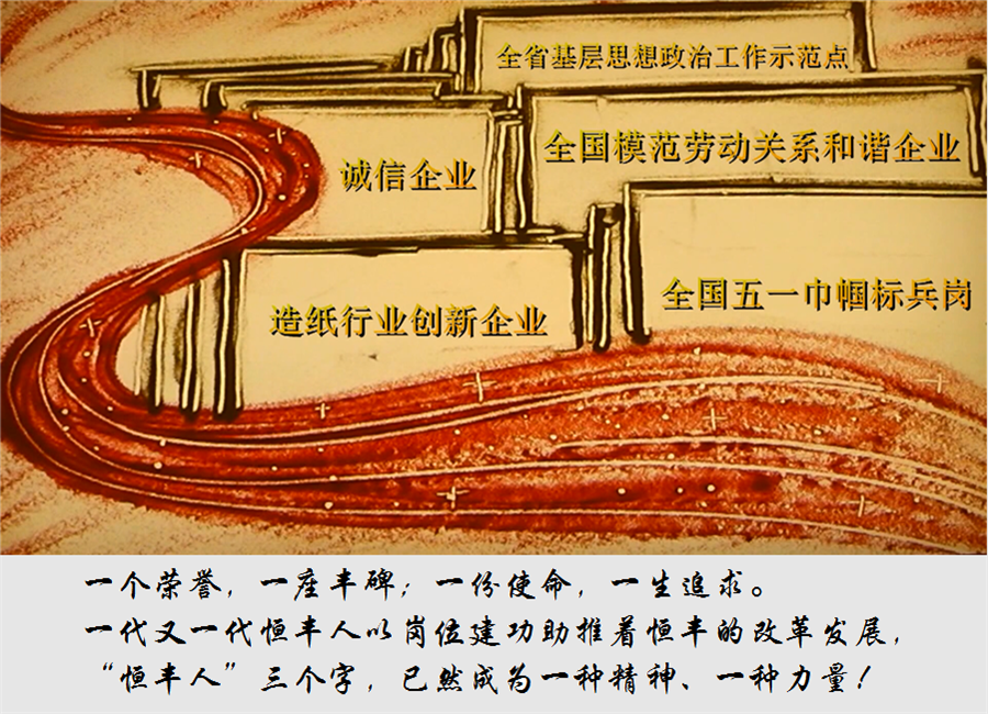 U乐·国际(中国集团)官方网站