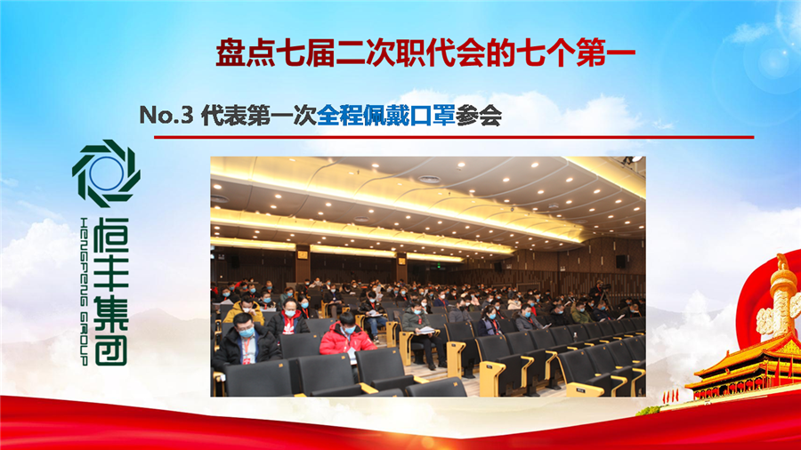 U乐·国际(中国集团)官方网站