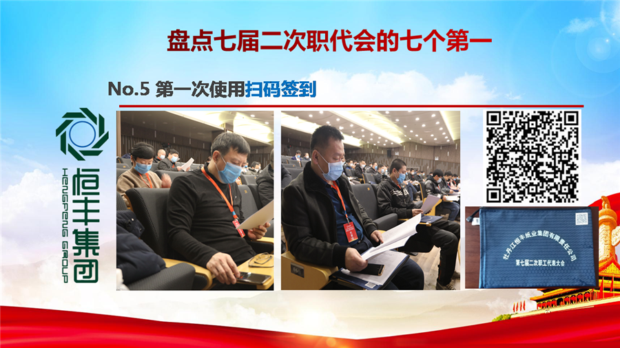 U乐·国际(中国集团)官方网站
