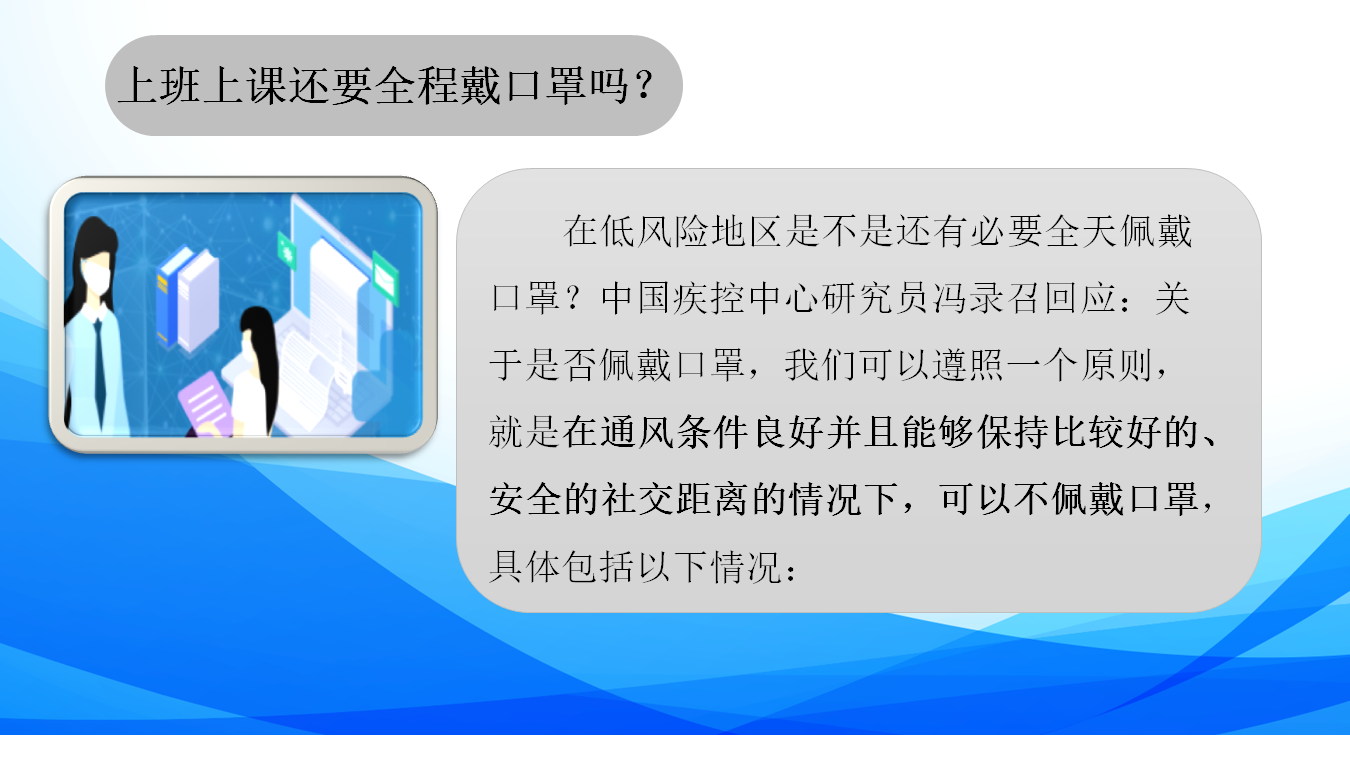 U乐·国际(中国集团)官方网站