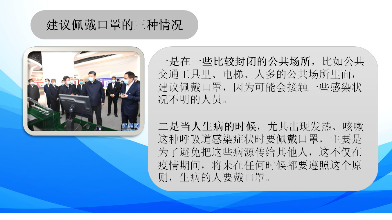 U乐·国际(中国集团)官方网站
