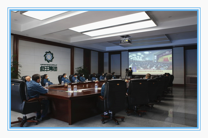 U乐·国际(中国集团)官方网站