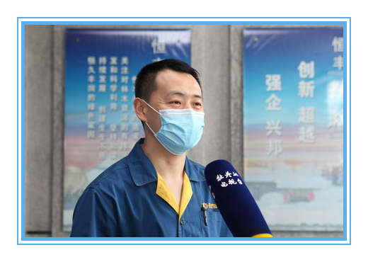U乐·国际(中国集团)官方网站