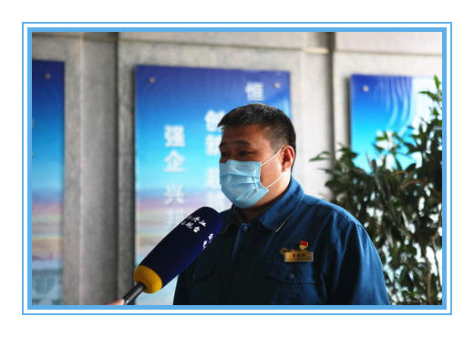 U乐·国际(中国集团)官方网站