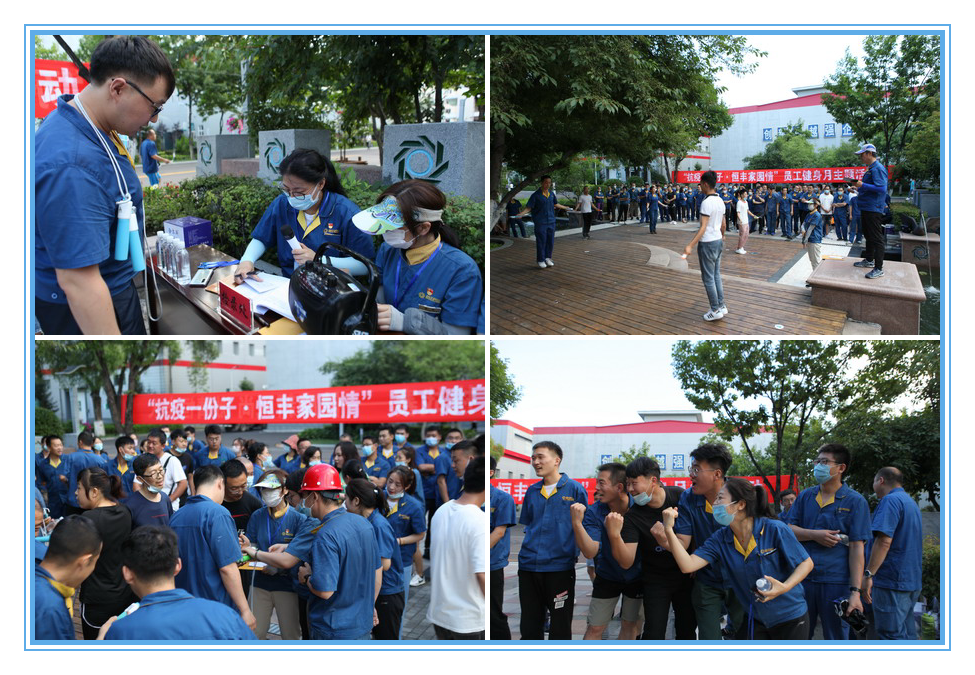 U乐·国际(中国集团)官方网站