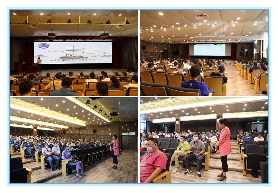 U乐·国际(中国集团)官方网站
