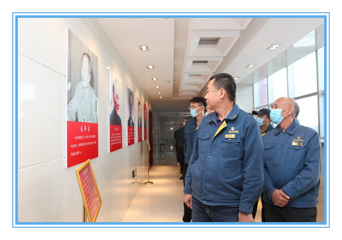 U乐·国际(中国集团)官方网站