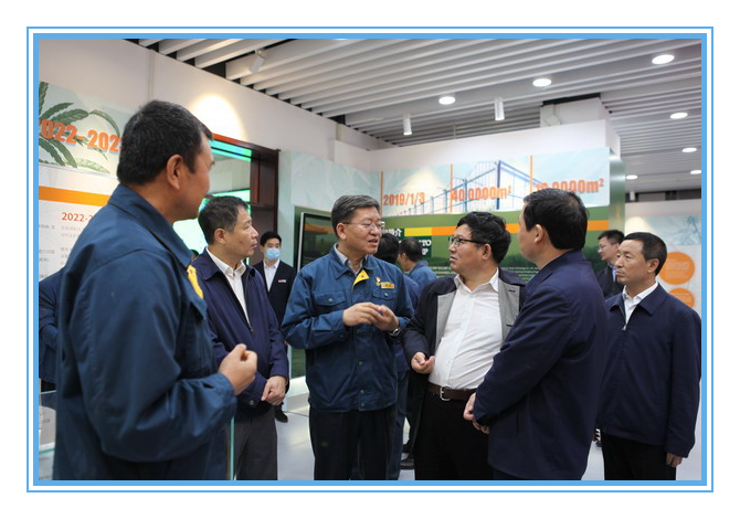 U乐·国际(中国集团)官方网站