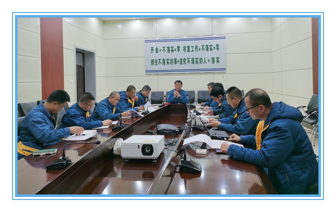 U乐·国际(中国集团)官方网站