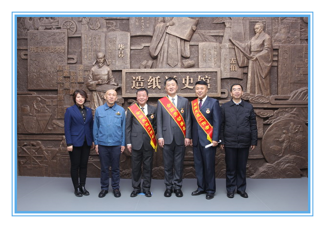 U乐·国际(中国集团)官方网站