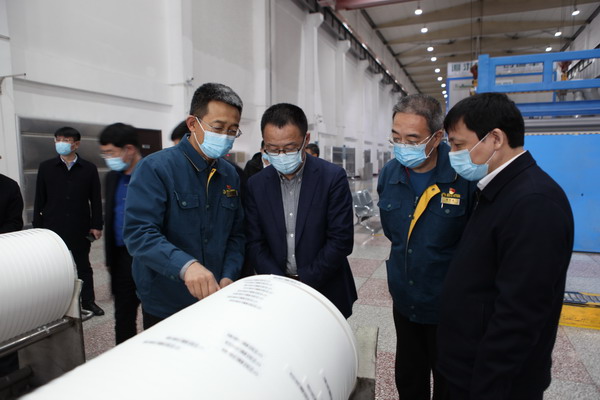 U乐·国际(中国集团)官方网站