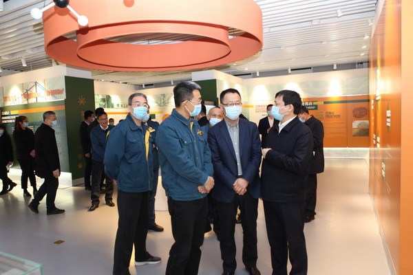 U乐·国际(中国集团)官方网站