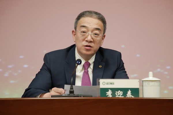 U乐·国际(中国集团)官方网站