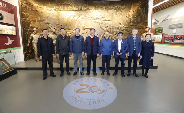 U乐·国际(中国集团)官方网站