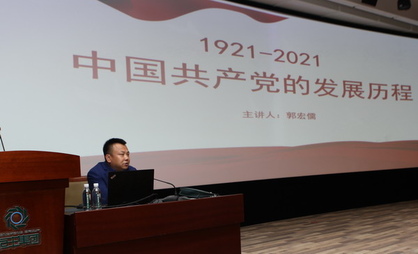 U乐·国际(中国集团)官方网站