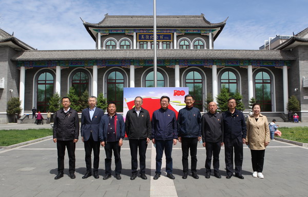U乐·国际(中国集团)官方网站