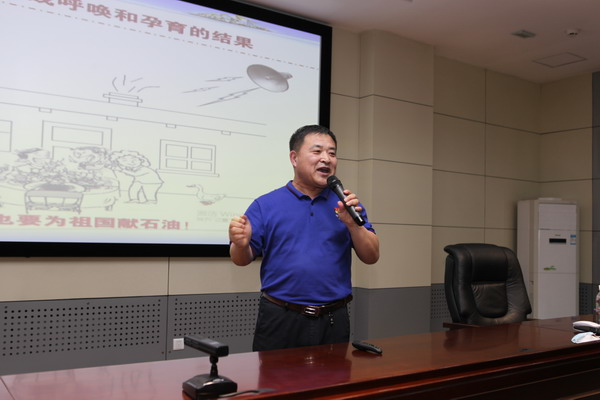 U乐·国际(中国集团)官方网站