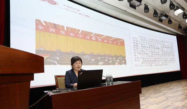 U乐·国际(中国集团)官方网站