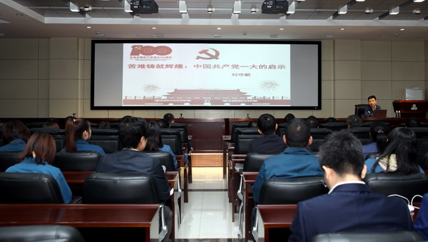 U乐·国际(中国集团)官方网站