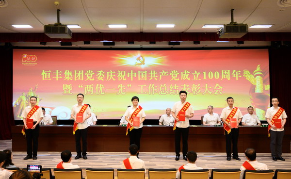 U乐·国际(中国集团)官方网站