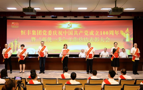 U乐·国际(中国集团)官方网站