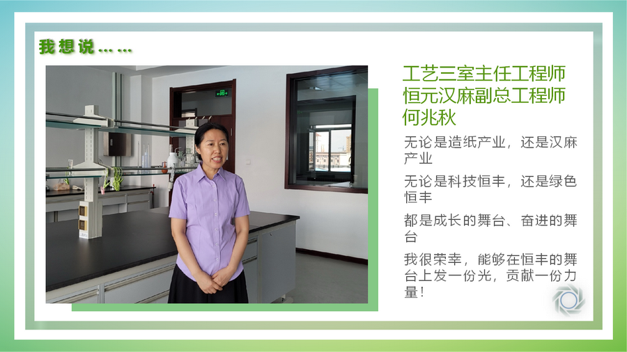 U乐·国际(中国集团)官方网站