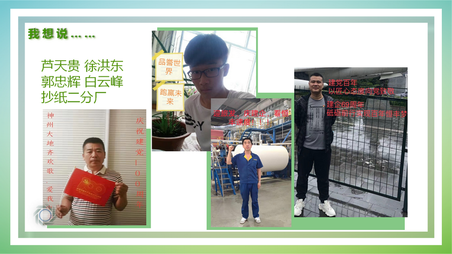 U乐·国际(中国集团)官方网站
