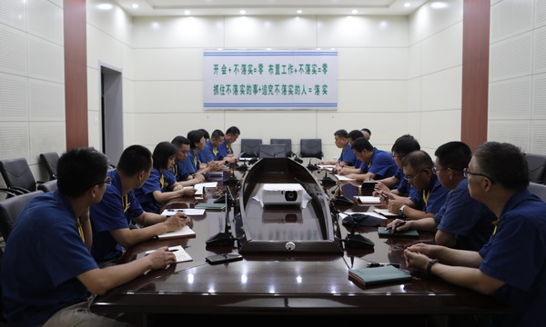 U乐·国际(中国集团)官方网站