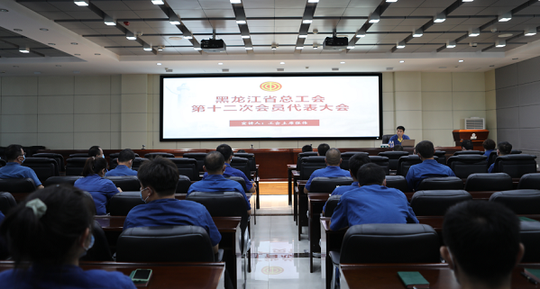 U乐·国际(中国集团)官方网站