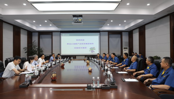 U乐·国际(中国集团)官方网站