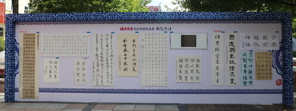 U乐·国际(中国集团)官方网站